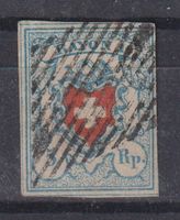 Schweiz 1851: Rayon I - Type 35 - Kat. 200.--