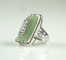 Ring Silber mit grüner Jade