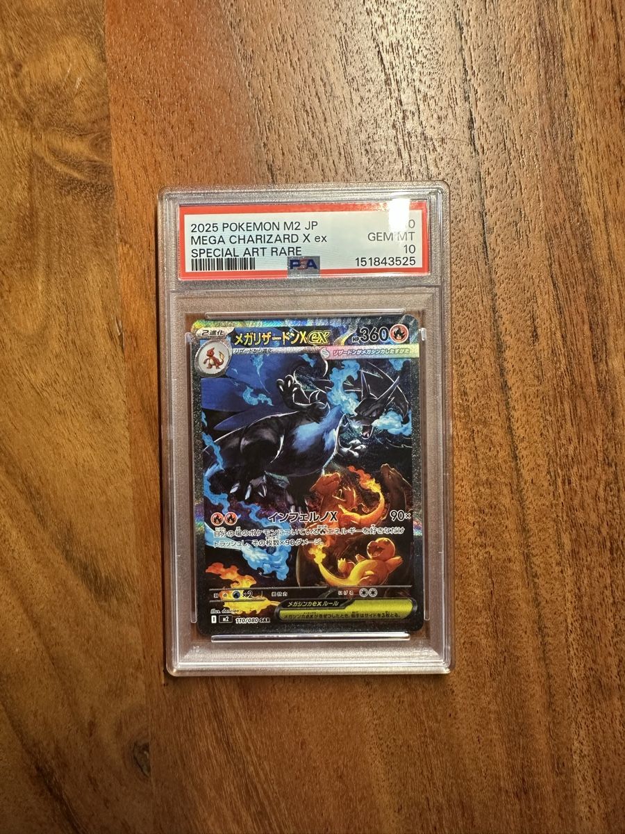 Pokémon Carte collezionabili: Mega Charizard X ex Japanisch PSA 10 – Nuovo (secondo la descrizione) da Buchs SG venduto da Sometimesyes7 1