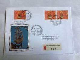 pro patria, fdc 1982