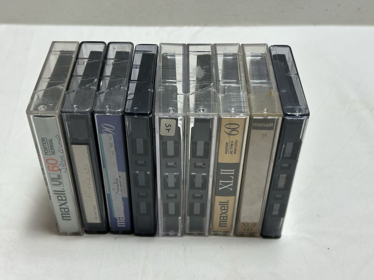 Kompaktkassetten: Cassettes audio Maxell divers  – Gebraucht aus Geneve von Fil1997 6