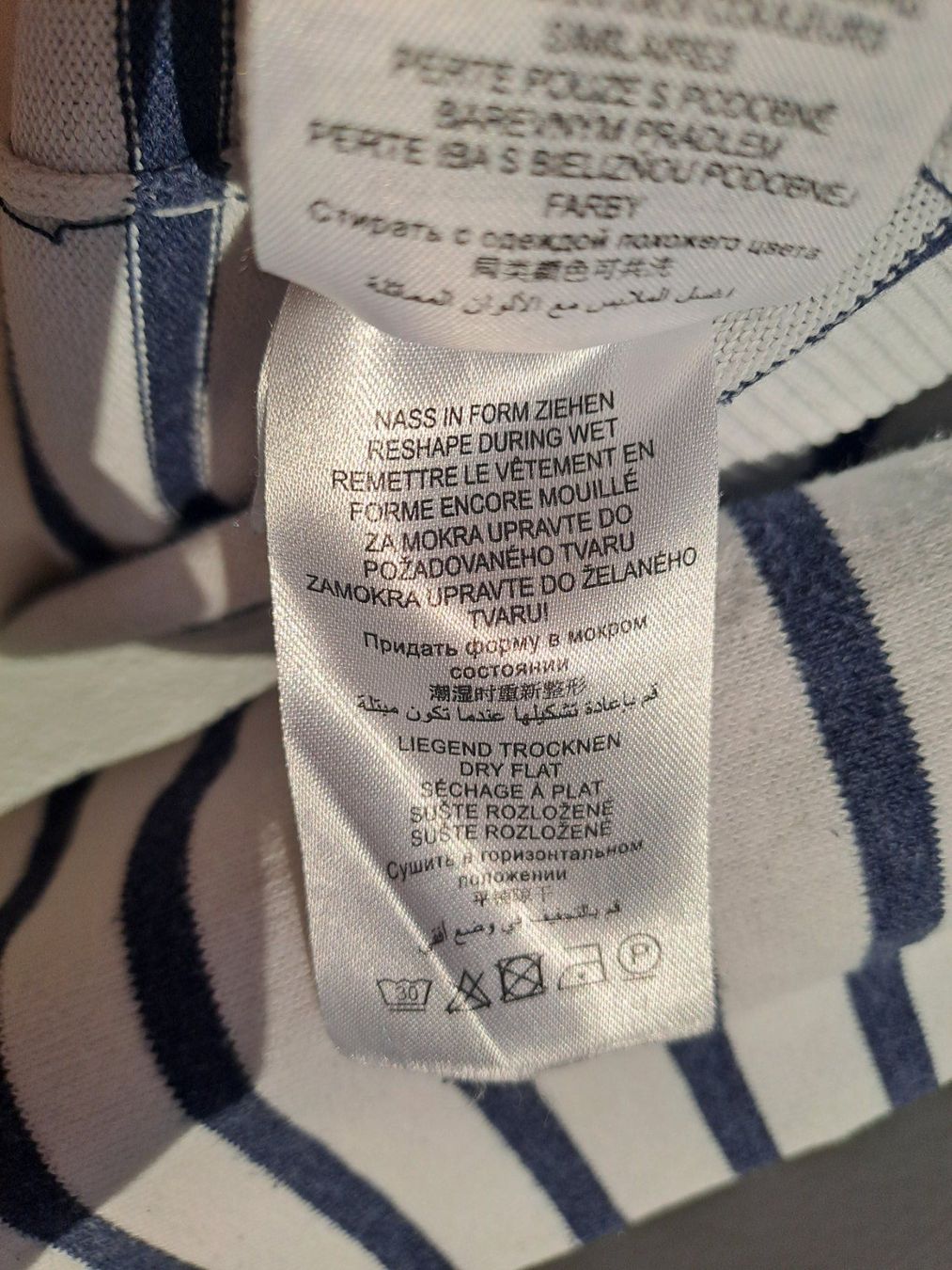 Maglioni & Felpe: Pullover im Matrosen-Look Oui 34 – Usato da Volketswil venduto da ronbons 9