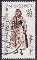 DDR Plattenfehler MiNr. 2212 II (Oberarmlinie gebrochen)