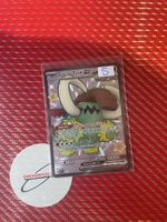 Great Tusk EX Pokémon 072 Promo