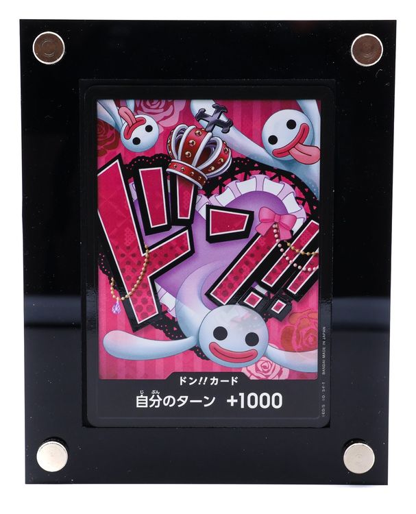 thumbnail image 2 of Bandai DON Card Perona PRB-01 Foil – THE BEST One Piece Japanese CCG, Red Full Art 2 of 4