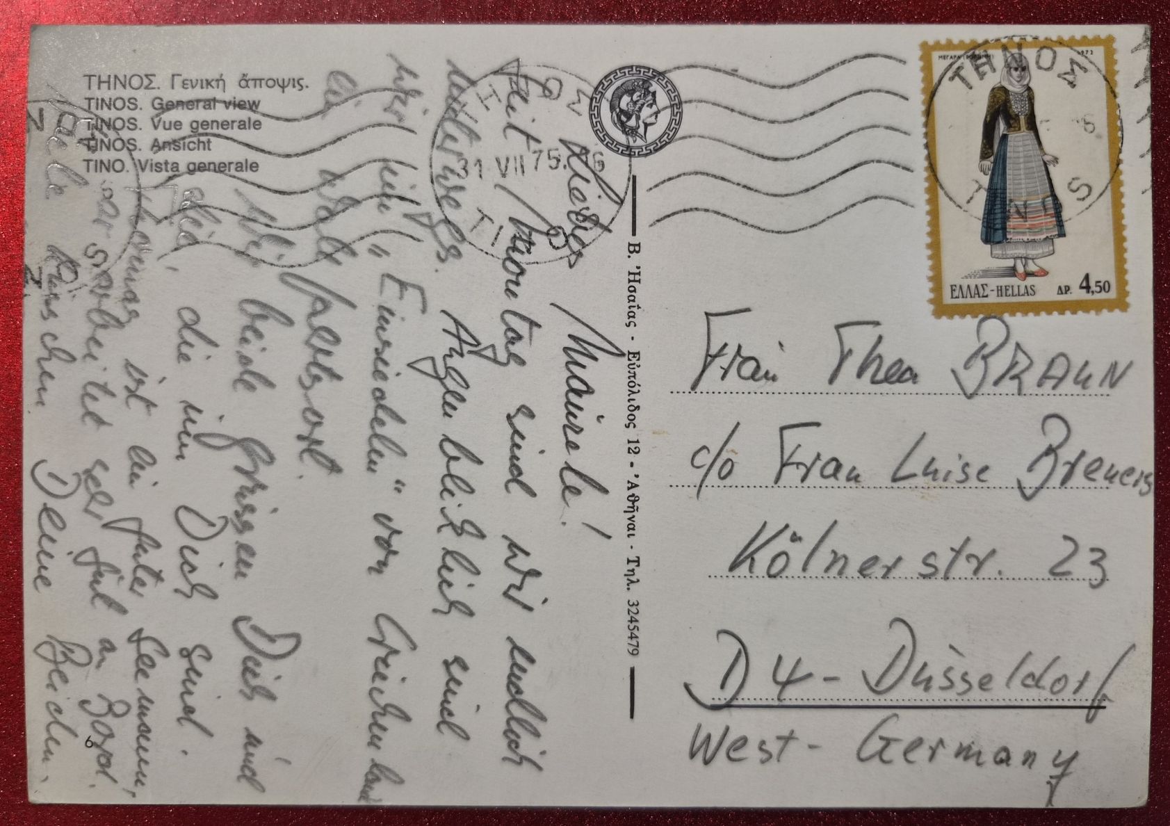 Cartoline postali: Tinos Griechenland 1975 – Usato da Melchnau venduto da Arthurius 1