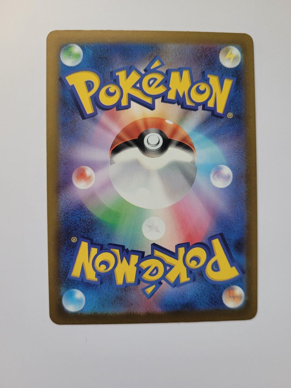 Pokémon Carte collezionabili: Pokemon TCG Numel m2a 198/193 AR JP – Usato da Münchenstein venduto da new_akiba_store 1