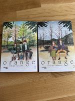 Mangas, Orange Band 1 & 2 von Ichigo Takano