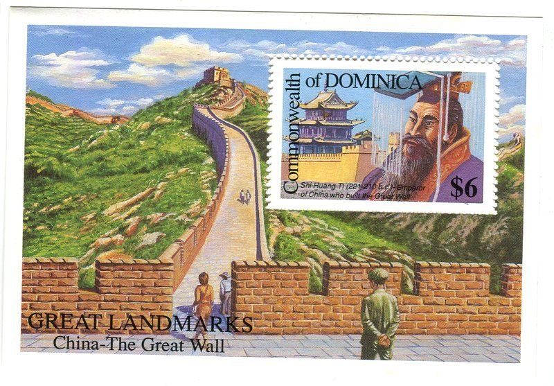 Tous les timbres: Block "Chinesische Mauer". Dominica – Neuf avec emballage d'origine à Basel par Butsch5