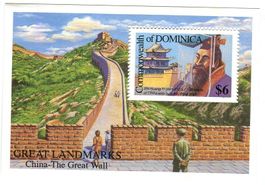 Block "Chinesische Mauer". Dominica