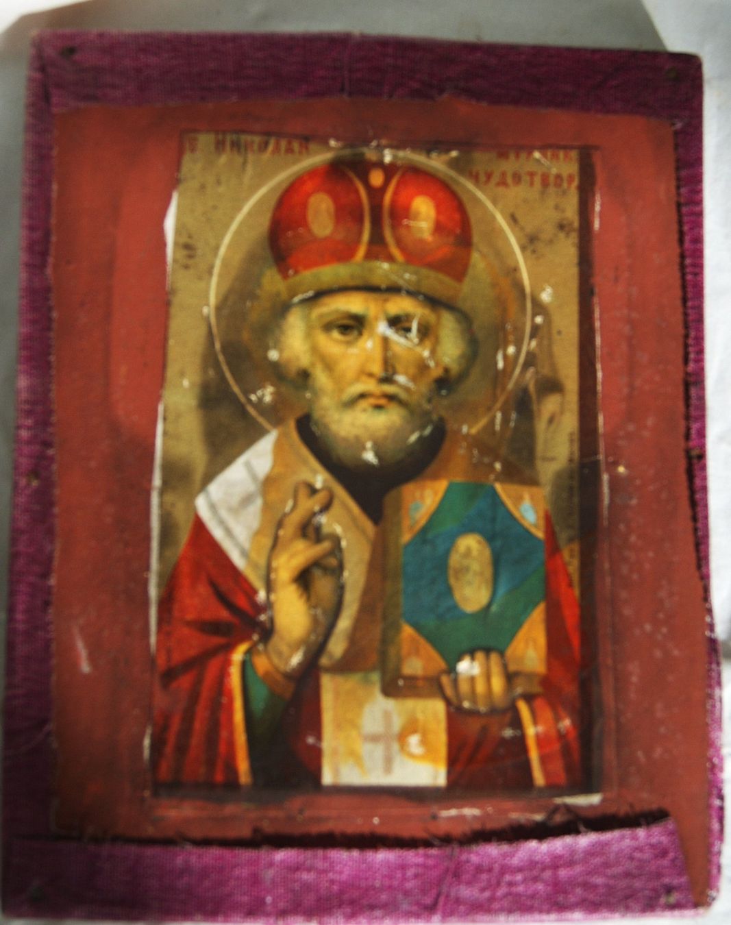 Dipinti: HEILIGER NIKOLAUS – Usato da Stadel venduto da Wald100 7