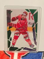 Sportzoo. NLA. Dominic Lammer 10/30. SC Rapperswil-Jona