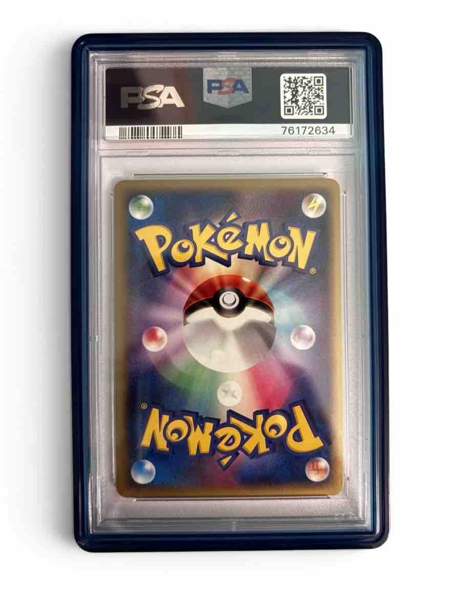 Pokémon Carte collezionabili: Lapras Holo PSA 10, Population 50 – Nuovo (secondo la descrizione) da Bern venduto da SwissSlabs.com 1