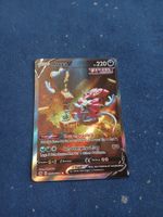 Hoopa V Special Illustration Rare (DE) Crown Zenith GG53