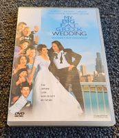 My Big Fat Greek Wedding (21580)