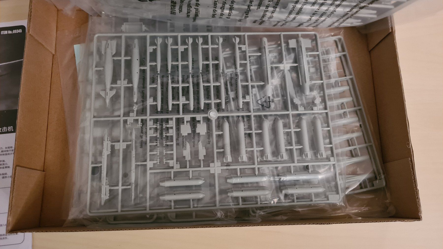 Kit di modellismo & Modellini statici: 1:48  A-7 E Corsair II - Hobby Boss 80345 – Nuovo (secondo la descrizione) da Bassersdorf venduto da jackbmw 5