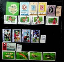 AFRIQUE SIERRA LEONE TIMBRES NEUFS** 1953-1991/ U590