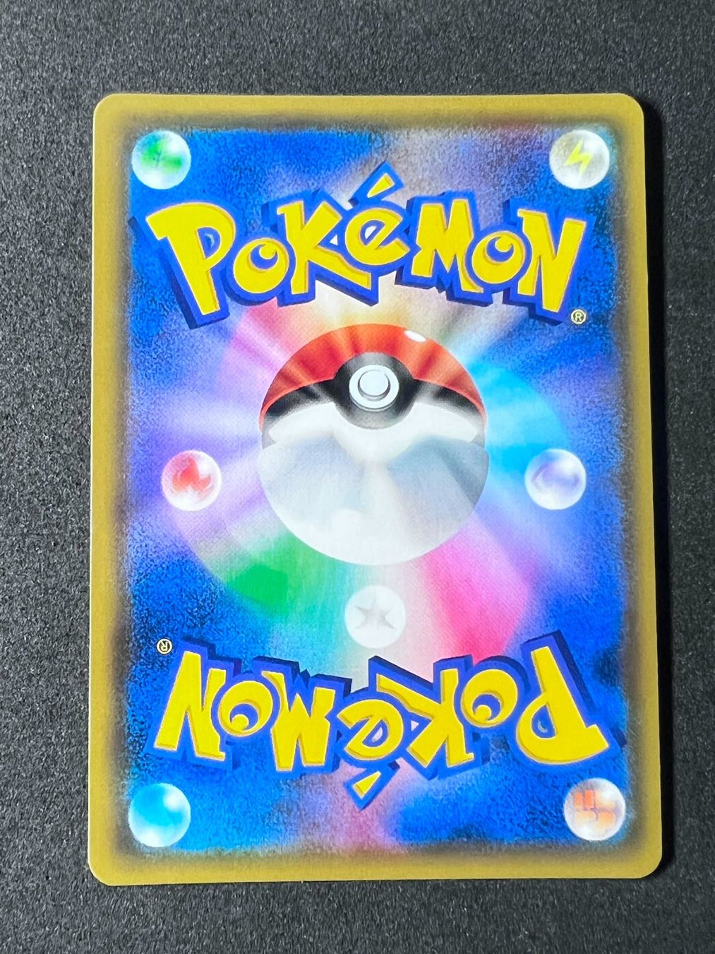 Pokémon Carte collezionabili: Keldeo GX #19 JP (ab.1) – Usato da Biel/Bienne venduto da S.Lee 1