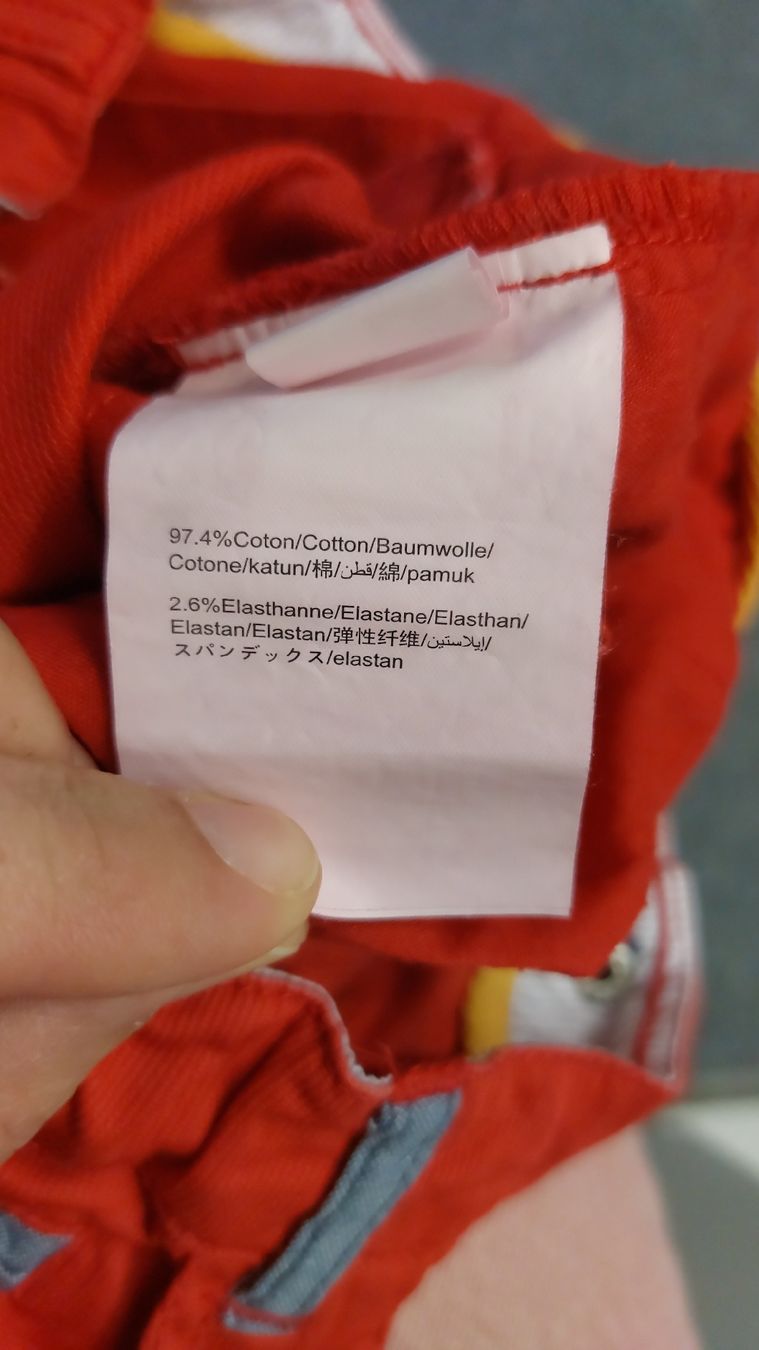 Manor Pantaloni: Sommer Hosen Set, Gr. 110/116 – Nuovo (secondo la descrizione) da Auw venduto da pet_fc8x 1