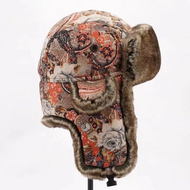 Hüte, Mützen & Caps: Uschanka Wintermütze im böhmischen Fliegerstil – Neu und originalverpackt aus Lausanne von FASHION-WORLD-SHOP 1