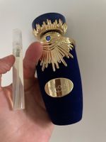 Lattafa Emaan EDP 5 ml Abfüllung.