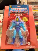 Mattel Masters of the Universe Skeletor NEW