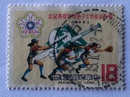 Briefmarke aus China Gestempel
