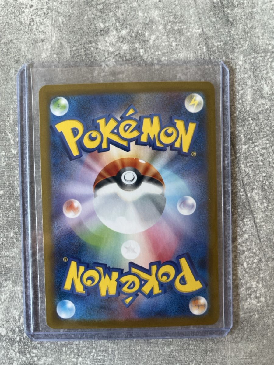 Pokémon Sammelbilder & Trading cards: Sylveon EX Boosterfrisch – Neu (gemäss Beschreibung) aus Orpund von Dp2k01l 1