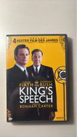 The King's Speech DVD - Top Film 🎥 (2805)