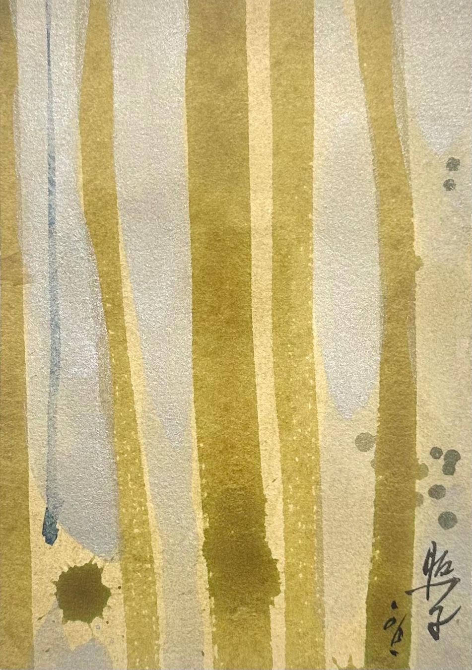 Dipinti: Teruko Yokoi - Original Gouache - Komposition – Usato da Bern venduto da Swissartdeal