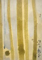 Teruko Yokoi - Original Gouache - Komposition