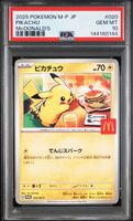 Pokemon Pikachu Mc Donalds Promo Psa10