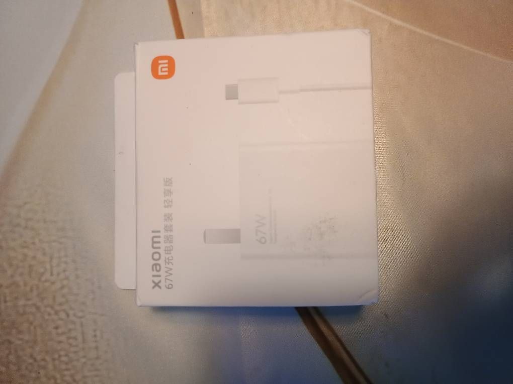 Ladegeräte: Xiaomi Ladegerät China Stecknorm/67W – Gebraucht aus Huttwil von Userabcde