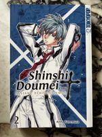 Shinshi Doumei Cross Manga Vol 2 by Arina Tanemura