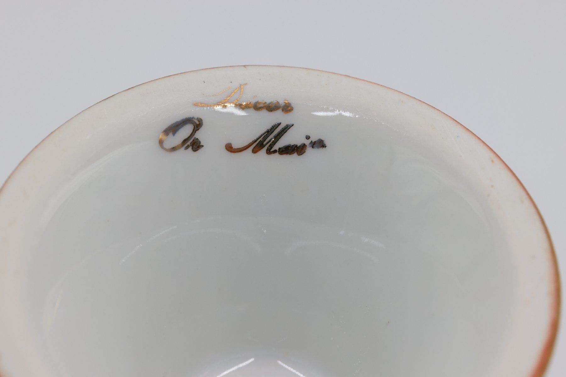 Vasi & Recipienti: Petit vase en porcelaine – Nuovo (secondo la descrizione) da CHENE-BOURG venduto da Praslin 3