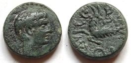 Römische bronze provinzialprägung (2-3 Jhr n. Chr)
