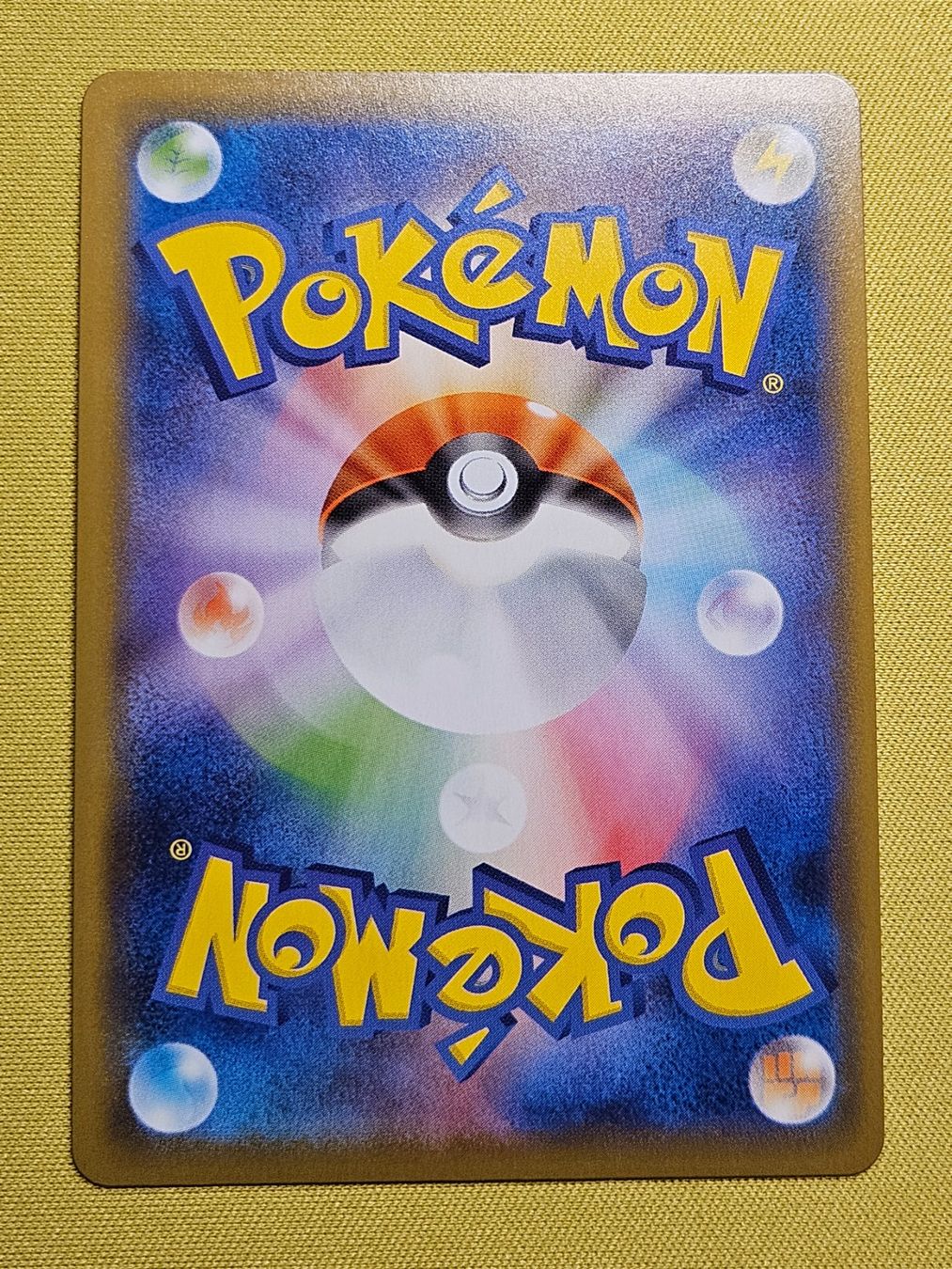 Pokémon Carte collezionabili: s4a Shiny Star V - Hattrem 254/190 S – Usato da Bellinzona venduto da Pokemarco 1