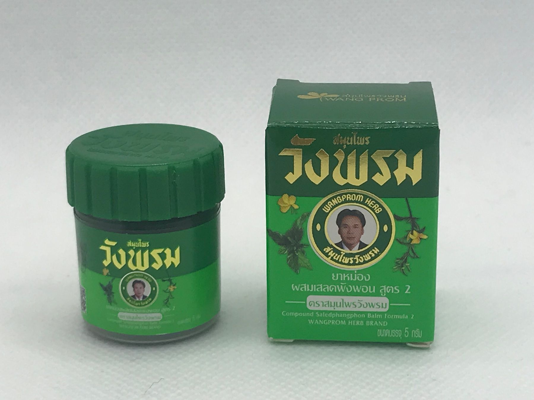 Prodotti di pulizia: WANGPHROM Thai Balm 50 gr – Nuovo e nell'imballaggio originale da Niederteufen venduto da Soho8