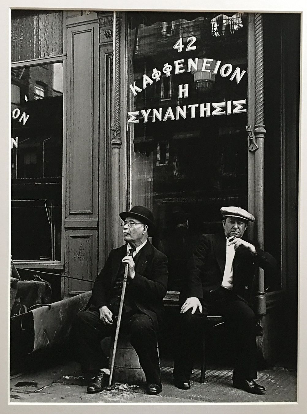 Grafica & Litografie: Andreas Feininger  "Griechisches Kaffeehaus"   Fotodruck – Usato da Nennigkofen venduto da Schamane75 2