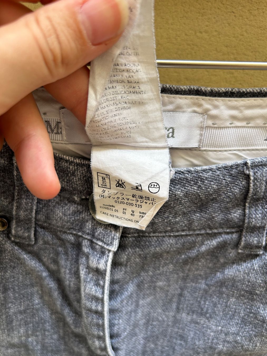 Max Mara Jeans: max mara print jeans – Usato da basel venduto da wastedworld 2