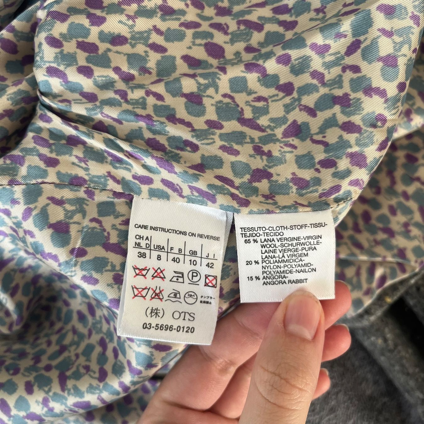 Max Mara Giacche: Max Mara Jacke – Nuovo (secondo la descrizione) da Zug venduto da saskia-chiara 4