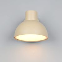 Aussen Wandleuchte, Sand, IP44, 24 cm Ø