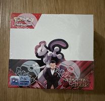 Destined Rivals English 
