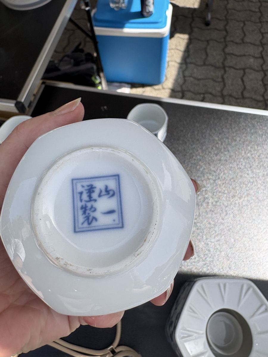 Set di piatti: Japanisches Teeservice  – Usato da Schupfart venduto da Ann-Kathrin1907 3