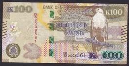 Zambia 100 Kwacha 2022