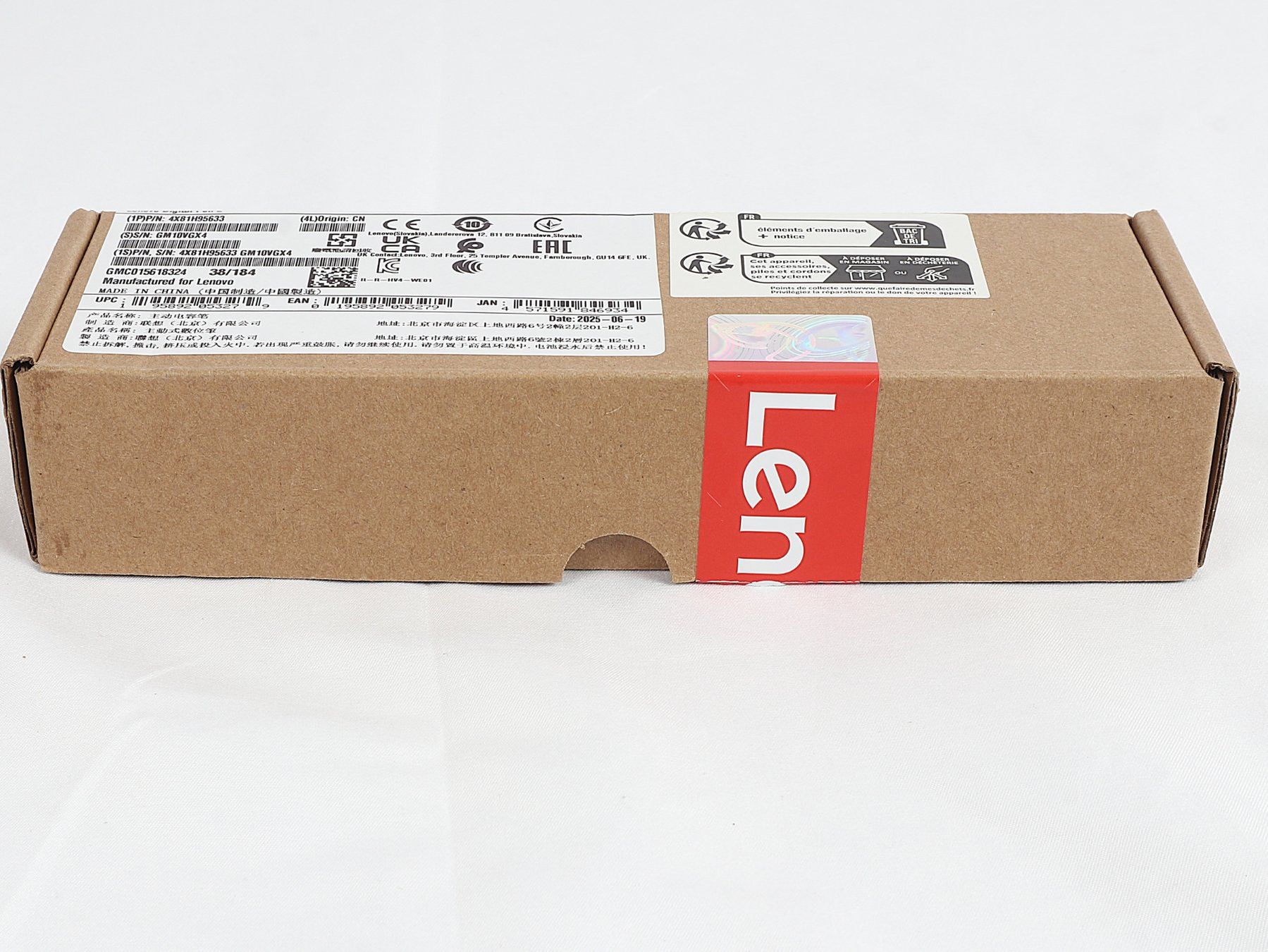 Lenovo Penna & Evidenziatori: LENOVO Digital Pen 2 – Nuovo (secondo la descrizione) da Steinen venduto da Restwert_Steinen 7