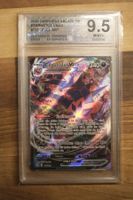 Endynalos Vmax (117/189) Darkness Ablaze DE