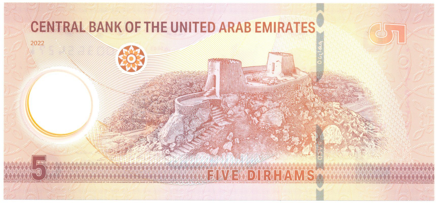 Banconote: Vereinigte Arab. Emirate UAE 5 Dirhams 2022 Polymer UNC – Nuovo (secondo la descrizione) da Au SG venduto da Zogu 1