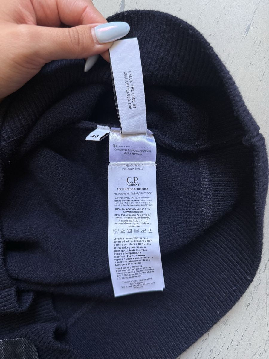 Pulls & Sweat-shirts: C.P Sweater Original – D'occasion à Zürich par tae_6828 6