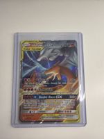 Reshiram Charizard Tag Team 20/214